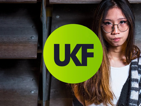 Utrecht-Based Producer gyrofield Pushes Boundaries with EP Suspension of Belief