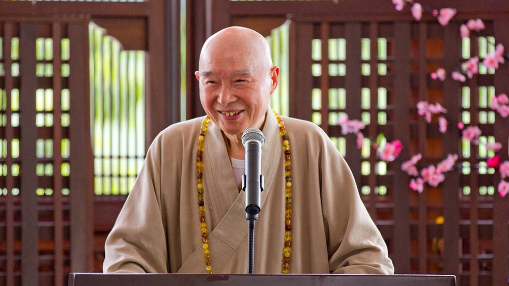 About Master Chin Kung