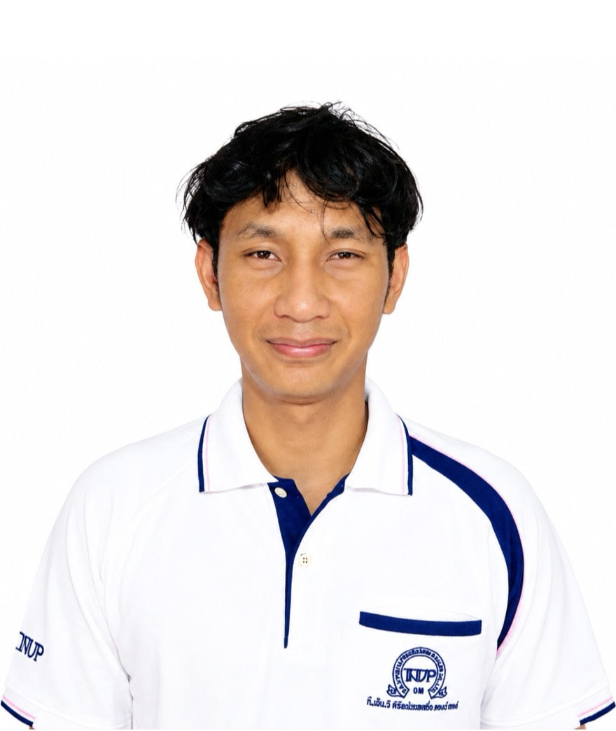 นายเกษมศักดิ์ เถื่อนปาน