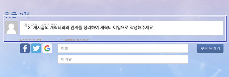 텍관3.png