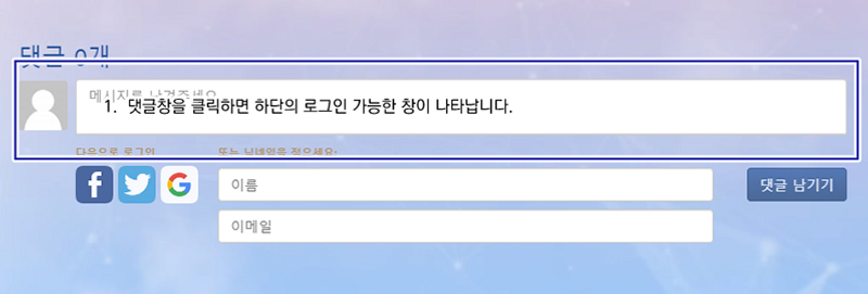 텍관1.png