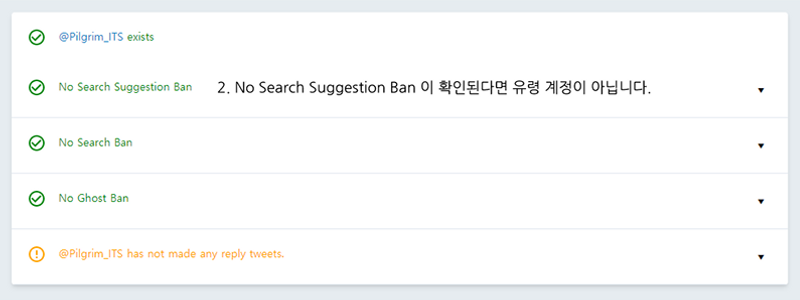 유령계2.PNG
