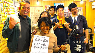田端の半沢直樹がいる居酒屋 「串焼のミヤコ」