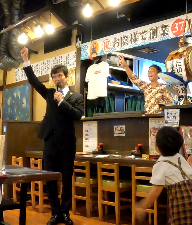 半沢直樹のじゃんけん大会