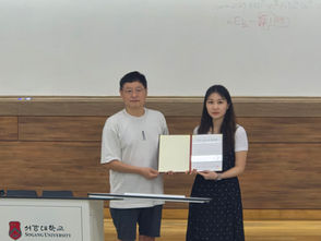 BK21 FOUR 4th Workshop: Outstanding Poster Award