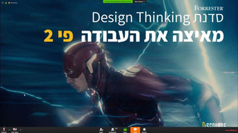 WhatsApp Image 2020-03-20 at 10.56.23 (7