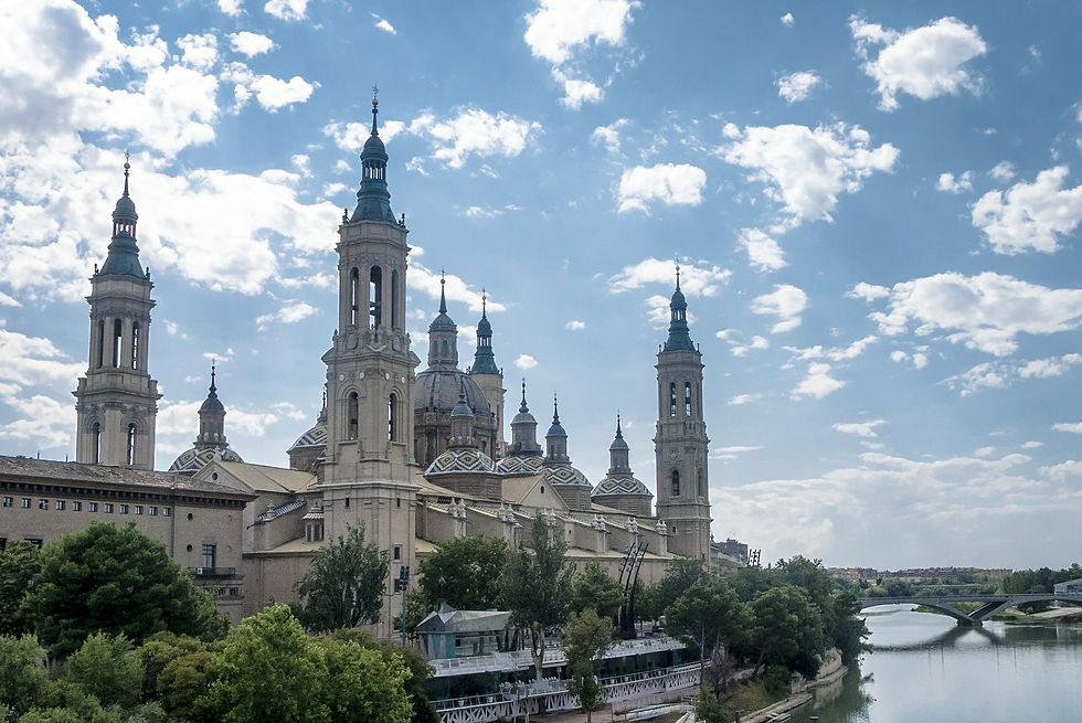 Сарагоса, Испания