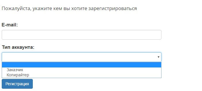 Регистрация на бирже Miratext