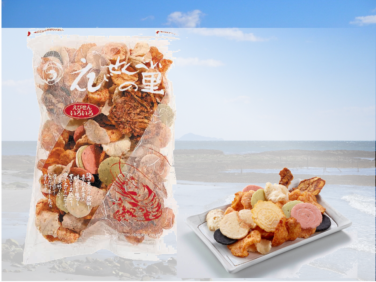 えびせんべいの里 えびせんいろいろ
