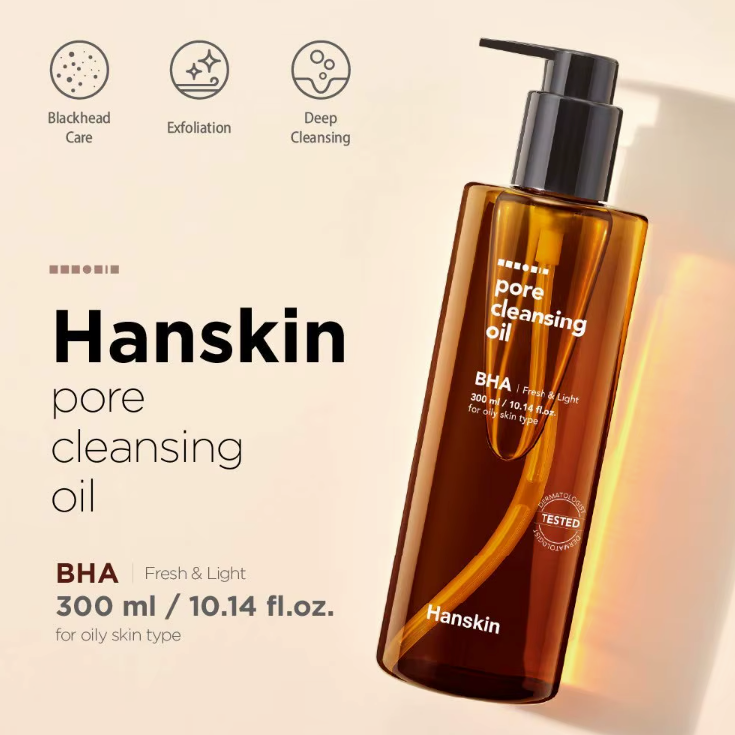 Thumbnail: Hanskin AHA Cleansing Oil & Blackhead Remover