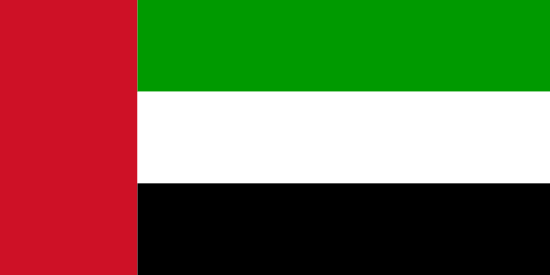 Flag of the UAE