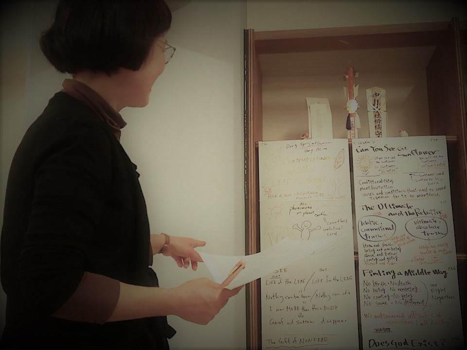 英語で読むマインドフルネス