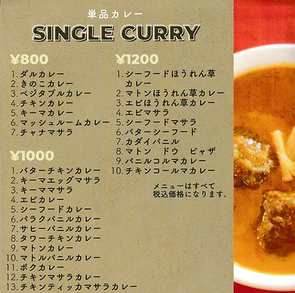 スキャン_20221214 (9).png