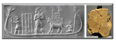0375. A “Arca de Gilgamesh"