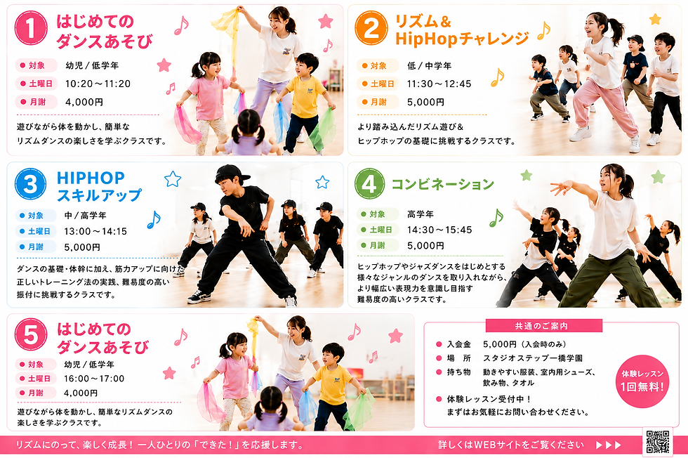 ChatGPT Image 2026年6月3日 07_03_26.png