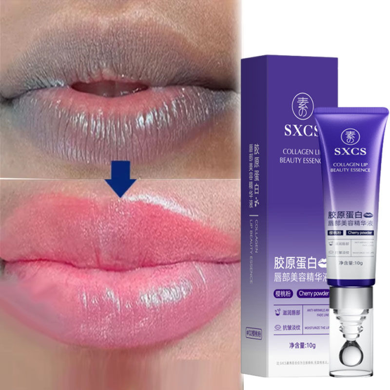 Collagen Lip Beauty Essence – Fast Dark Lip Lightening & Hydrating Treatment 💋