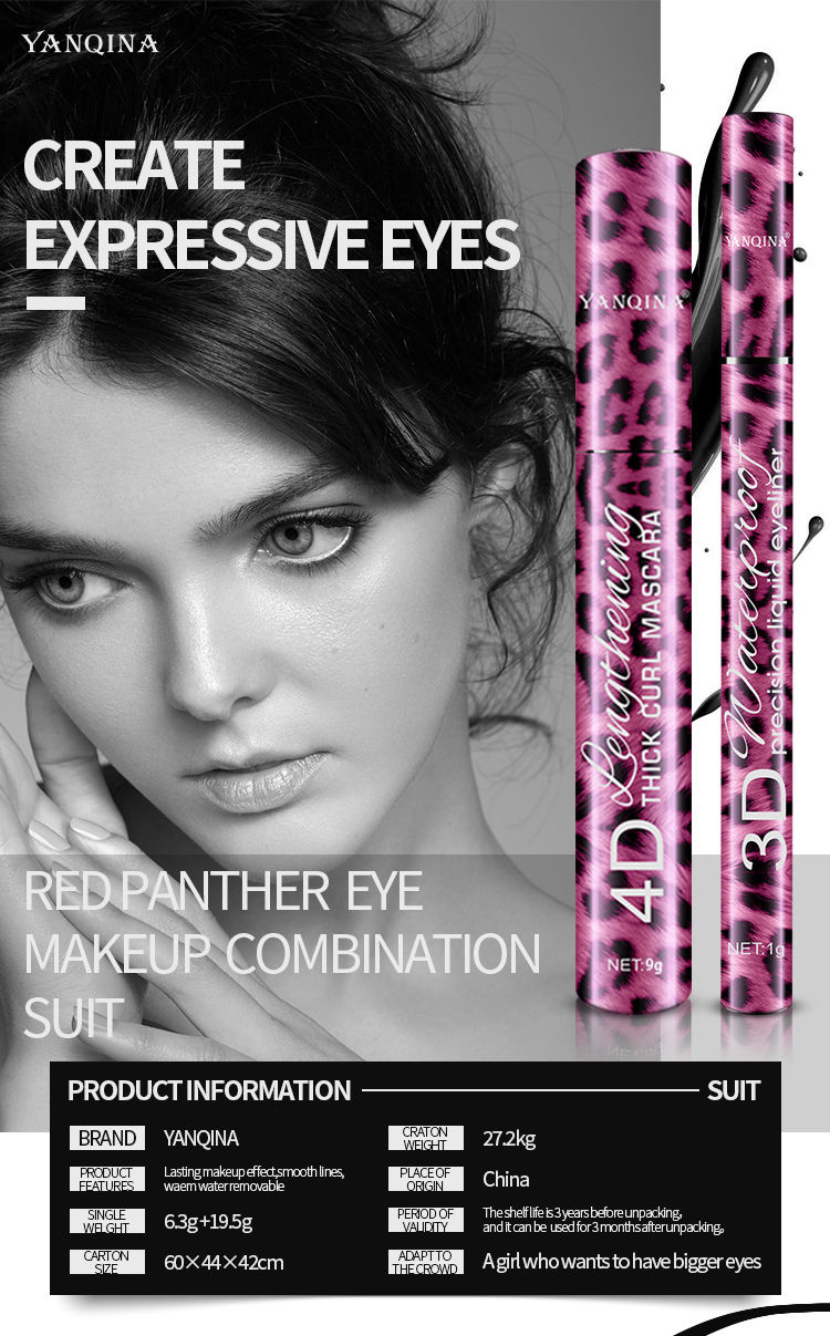 YANQINA 2-in-1 Eye Makeup Set – 3D Waterproof Eyeliner & 4D Thick Curl Mascara