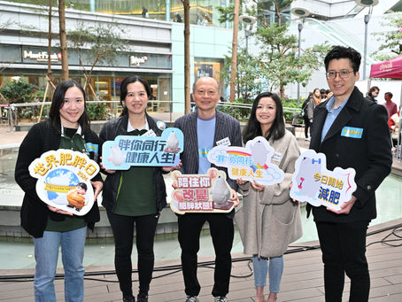 In HK, the biggest increase in obesity was among people aged 25 to 44