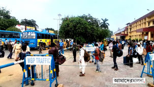 শ্রমিক নিয়ে স্পেশাল ট্রেন মালদায়, খাবার না পেয়ে বিক্ষোভ