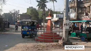 ছাত্রপরিষদ বনাম যুব তৃণমূল সংঘর্ষ, আহত দুই নেতা