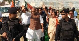ভোট প্রচারে মালদা এলেন স্বরাষ্ট্রমন্ত্রী রাজনাথ সিংহ