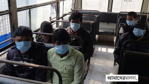 পুলিশের জালে ছয় অপহরণকারী