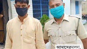 পুলিশের জালে এটিএম লুটের পাণ্ডা