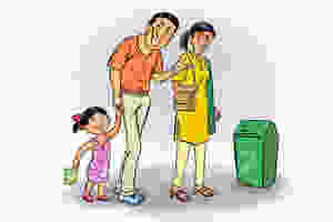 পুরুষ দিবস