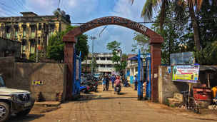 তদন্তে গাফিলতি ‘ক্লোজড’ ইংরেজবাজার থানার আইসি