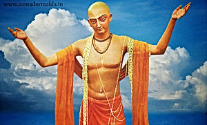 রামকেলির গণউদ্ধার