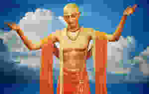 Chaitanya Mahaprabhu