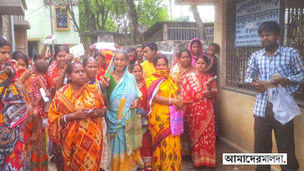 রেশন না পেয়ে কাঞ্চনটার গ্রামে অনাহারে কাটছে দিন