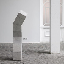 Twisted column, 2018