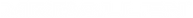 MRBALLEN_WORDMARK-WHITE.png