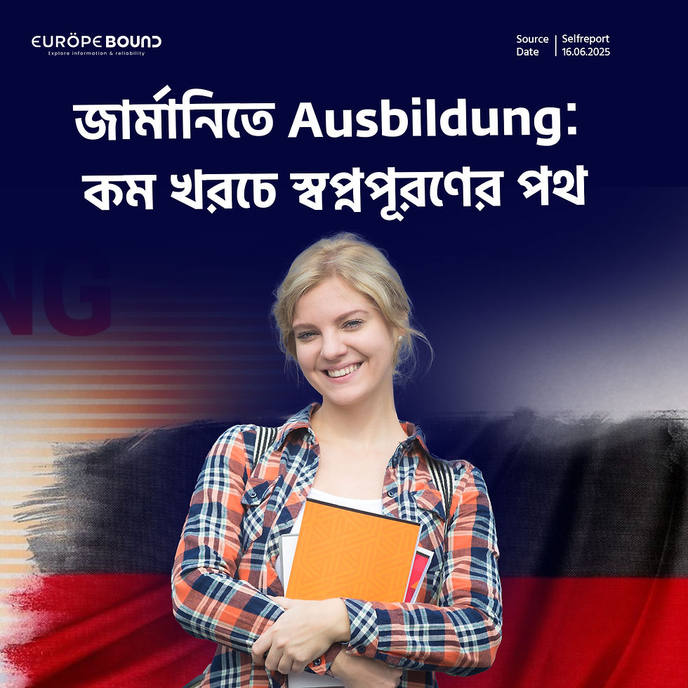 Ausbildung in Germany