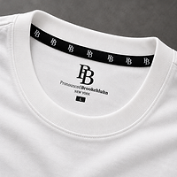 BrooKEHluhn Tee Collar Detail-3.png