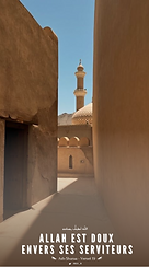 Capture d’écran 2024-02-29 à 23.06.29.png