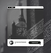 Capture d’écran 2024-05-06 à 16.55.06.png