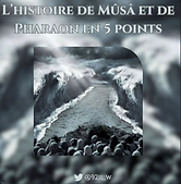 Capture d’écran 2024-01-04 à 17.00.37.png