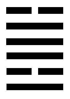 택화혁(澤火革)
