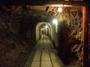 송병권의 동아시아 종과 횡 | 사도광산과 채워지지 않는 절반의 빈 잔