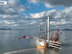 [오픈넷03] 목포MBC | 국부펀드 1호… 신안 ‘바람연금’ 속도 낸다