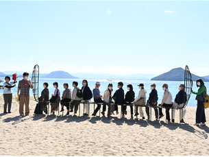 세토우치 트리엔날레를 찾다 ⑪ 일본 해안도시 재생 문화여행을 마무리하며—세토우치 트리엔날레 2025 안내