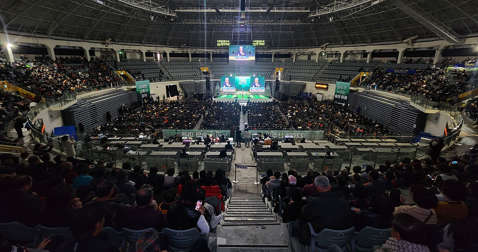2025년 3월 5일 서울 중구 장충체육관에서 대한민구 산주대회가 열렸다. 사진_산림청 홈페이지