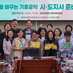 [사설] 탄소중립을 위한 지방정부의 역할