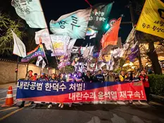 뒷날 풍경ㅣ유시유종, 내란 1년