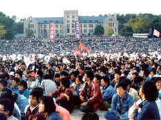 뒷날 풍경ㅣ우리의 1980년대 ② 격렬한 시대와 86세대