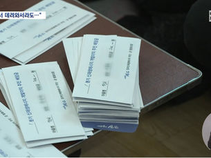 [사설] 올해부터 정부가 시동 건 ‘햇빛소득마을’, 실패하지 않으려면