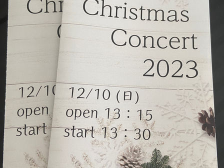 もうすぐクリスマス会