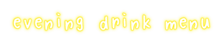 晩酌 英語.png